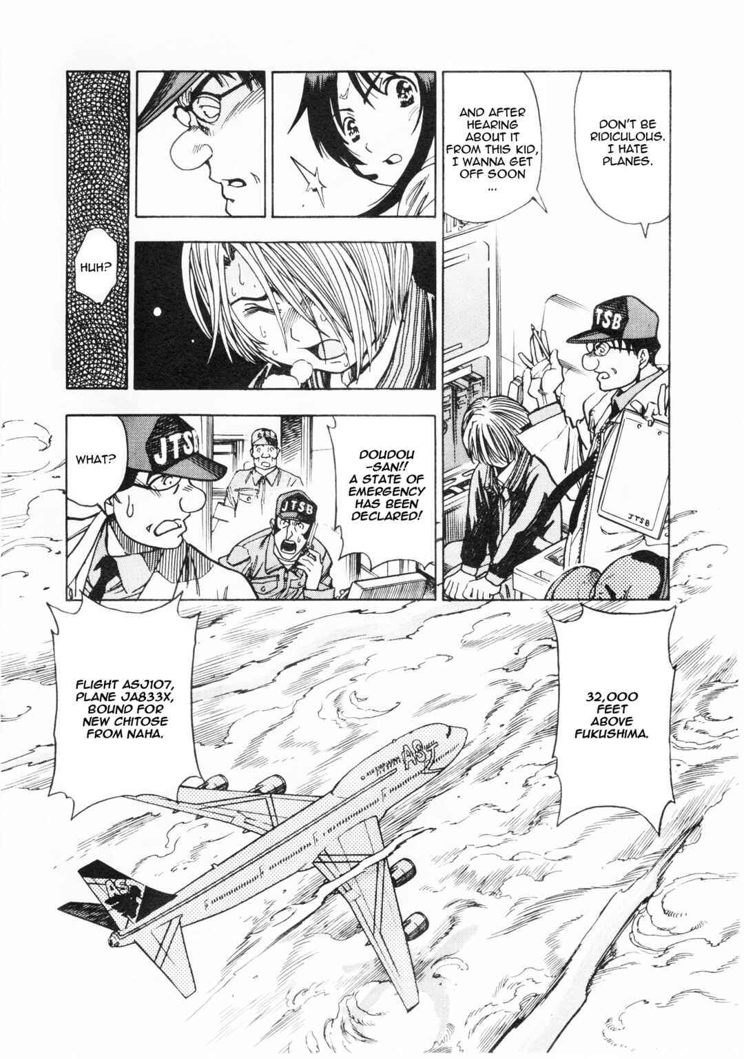 Page 21 Chapter 4 Captain Alice