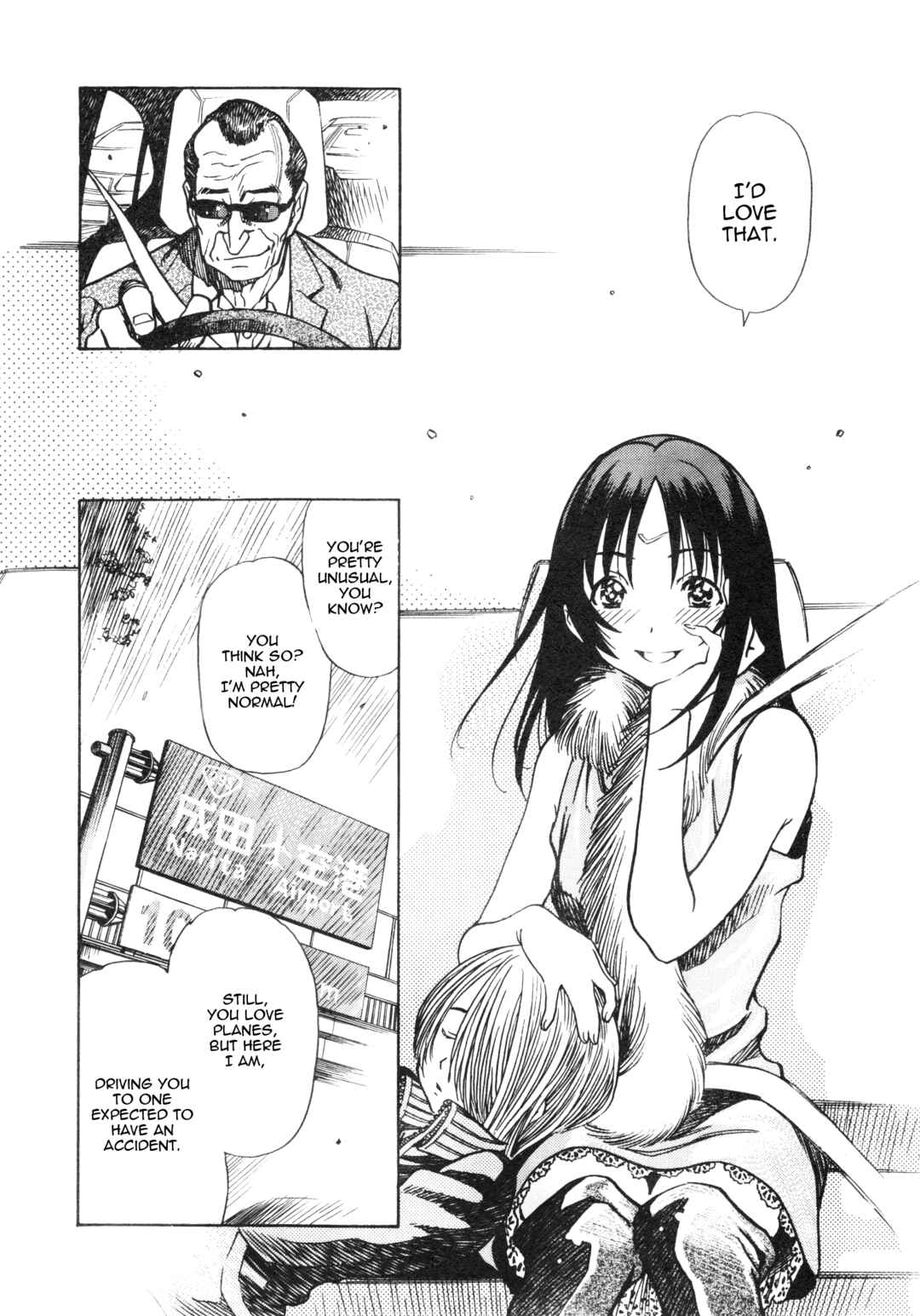 Page 4 Chapter 4 Captain Alice