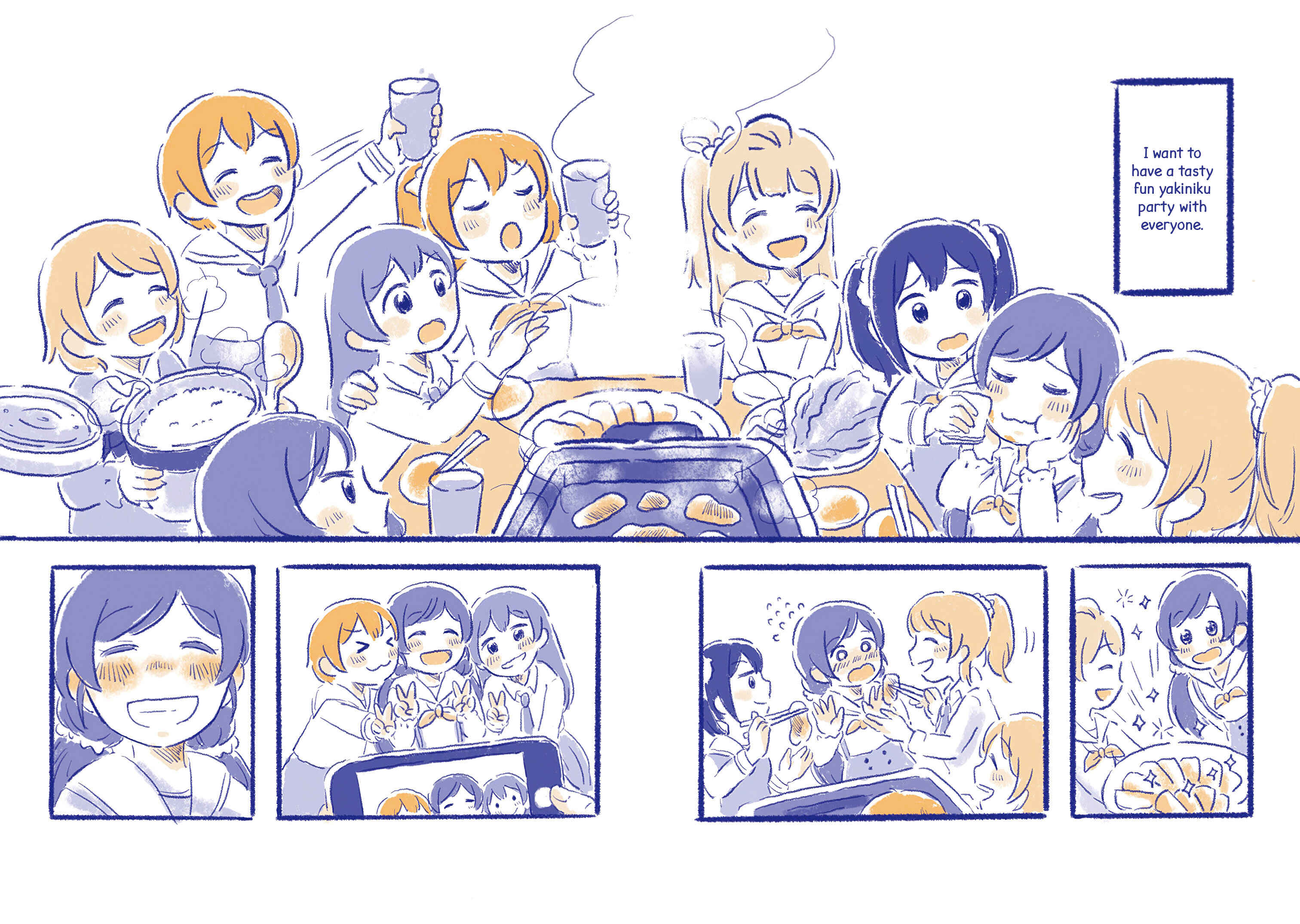 Page 21 Chapter Unknown_0bb1 Love Live - Hoshi no Kakera (Doujinshi)