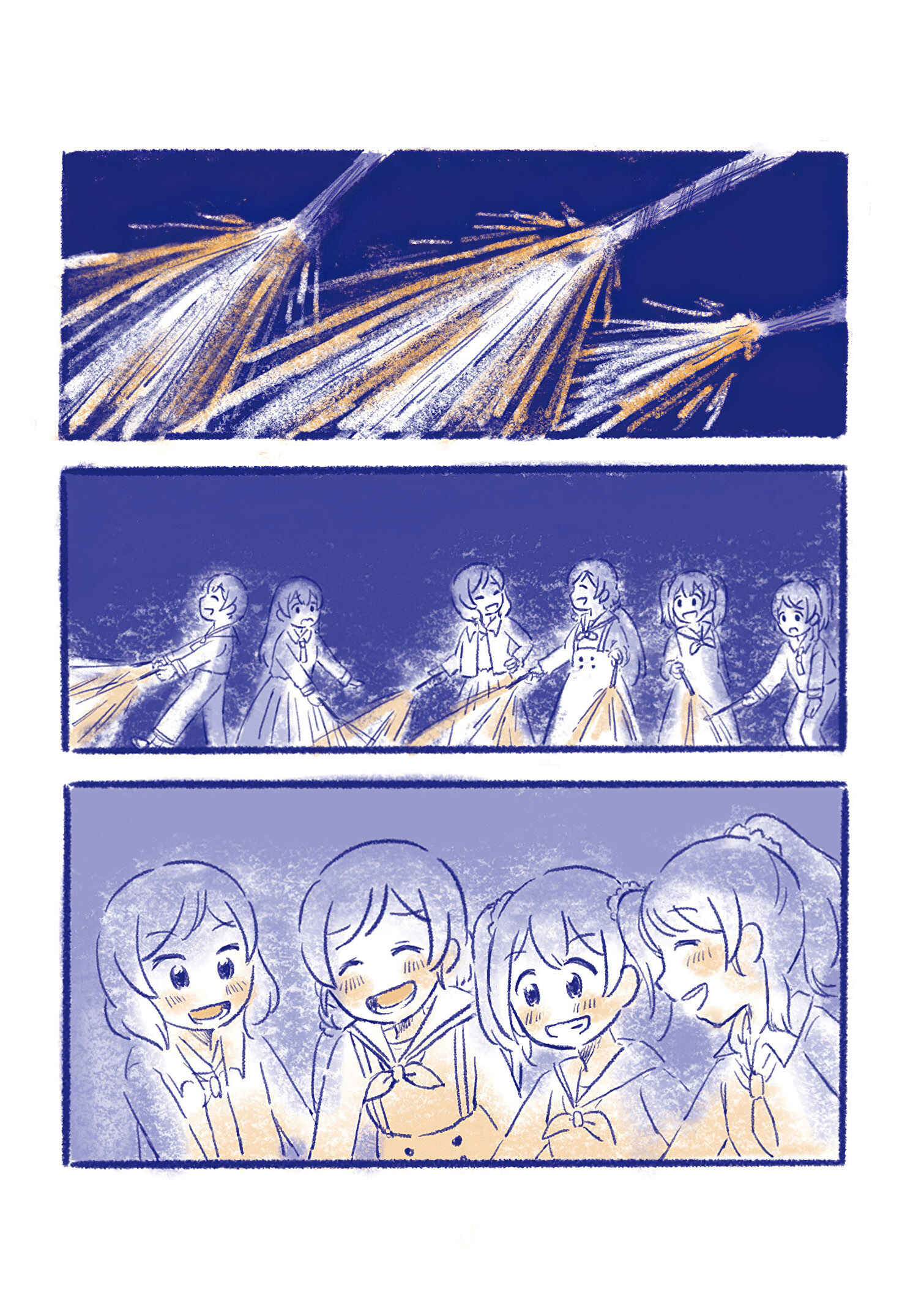 Page 23 Chapter Unknown_0bb1 Love Live - Hoshi no Kakera (Doujinshi)