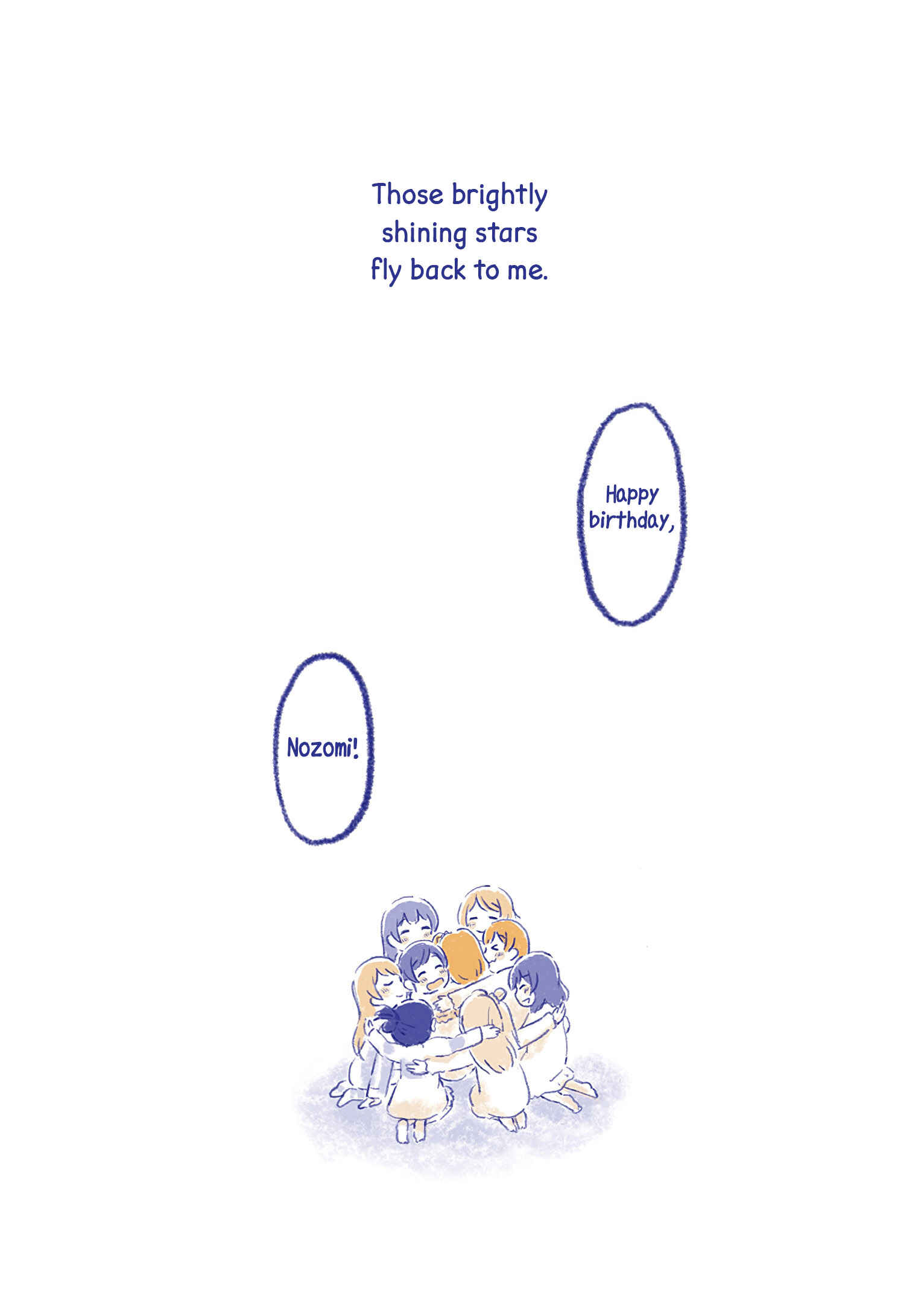 Page 32 Chapter Unknown_0bb1 Love Live - Hoshi no Kakera (Doujinshi)