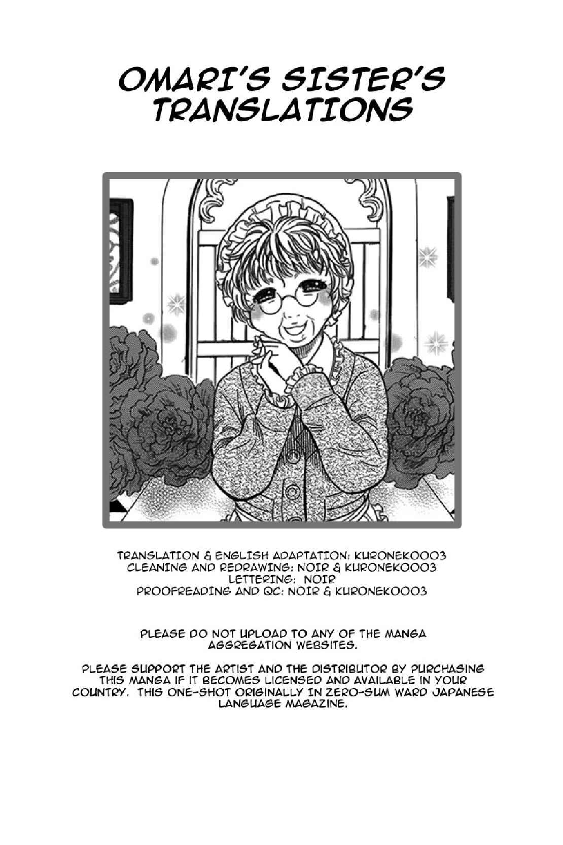Page 1 Chapter Unknown_6b61 Koroshiya Akazukin