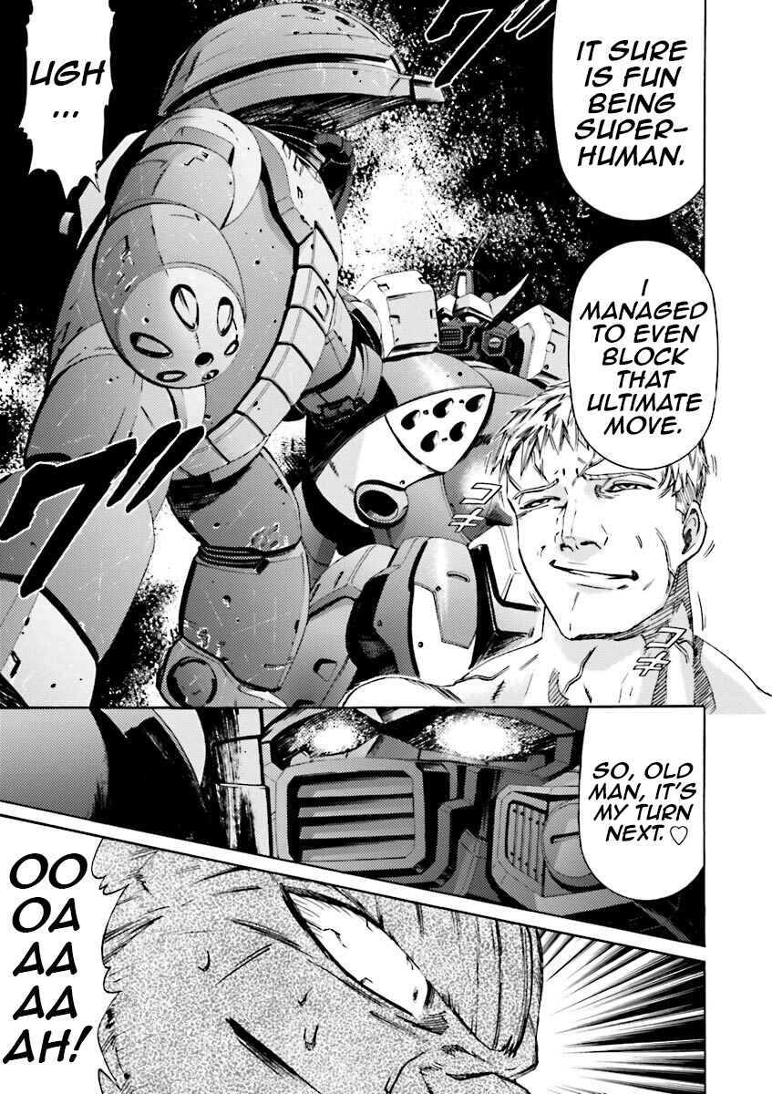 Page 12 Chapter 34 Mobile Suit Gundam Katana