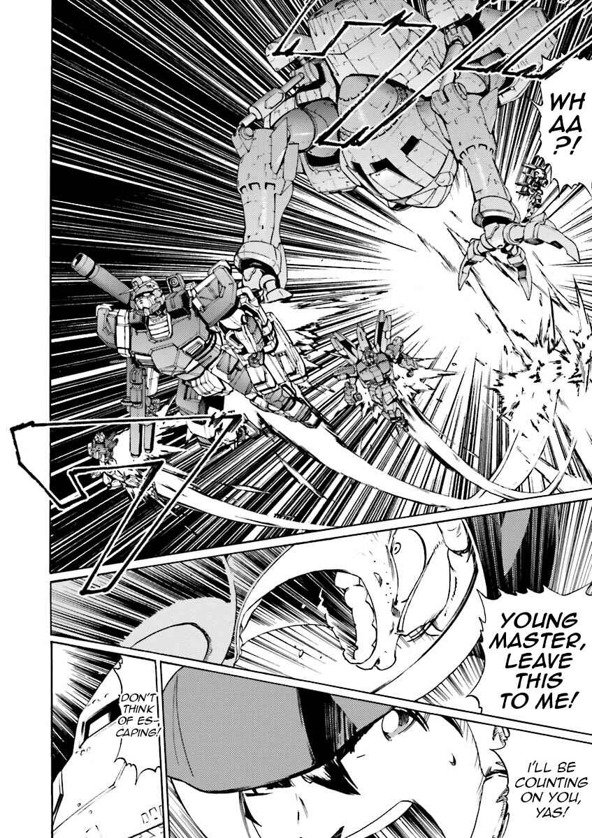 Page 21 Chapter 34 Mobile Suit Gundam Katana