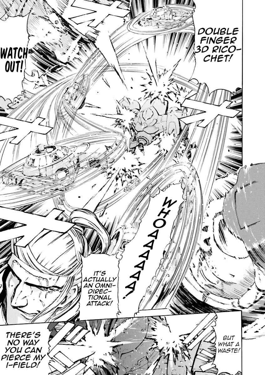 Page 26 Chapter 34 Mobile Suit Gundam Katana