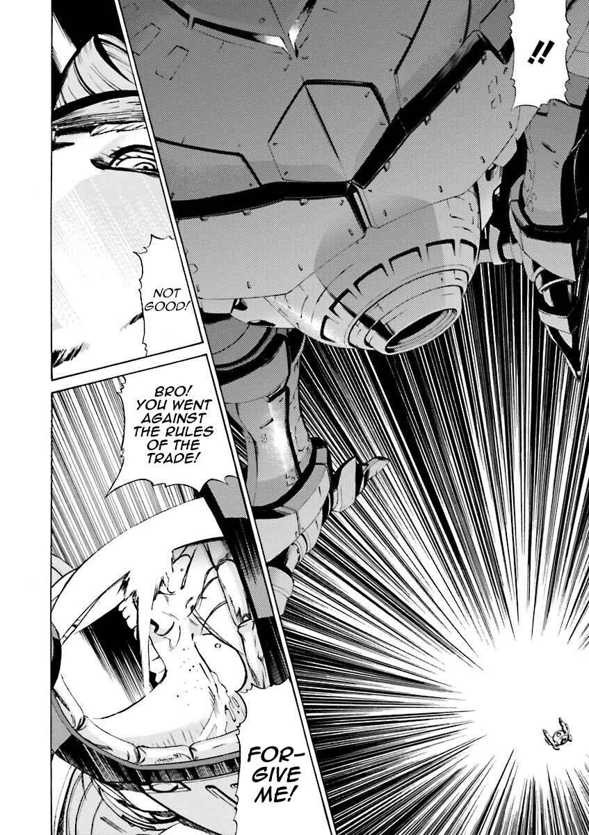 Page 27 Chapter 34 Mobile Suit Gundam Katana