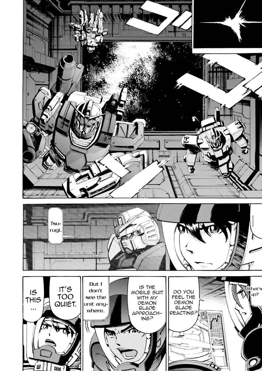 Page 29 Chapter 34 Mobile Suit Gundam Katana