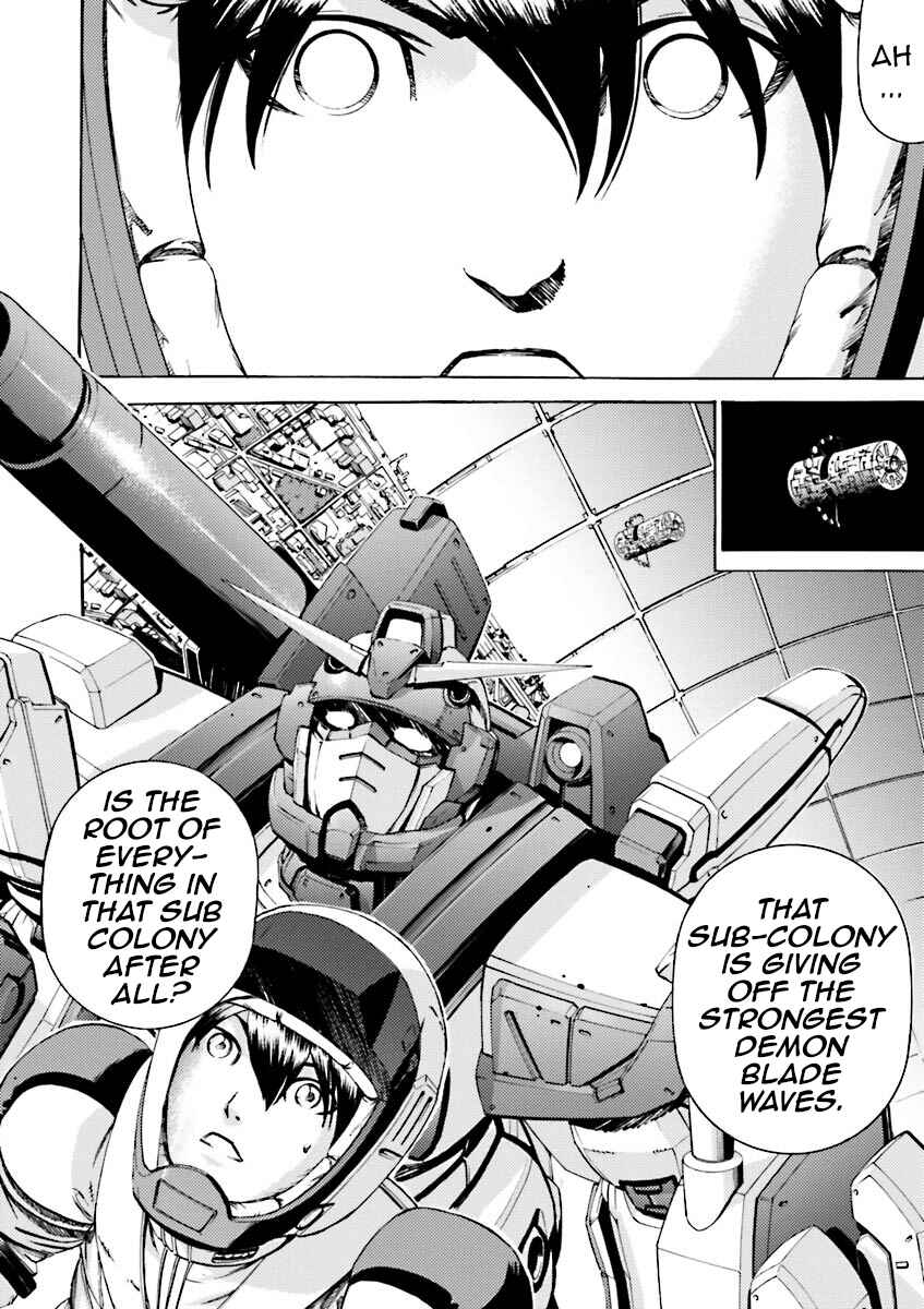 Page 33 Chapter 34 Mobile Suit Gundam Katana