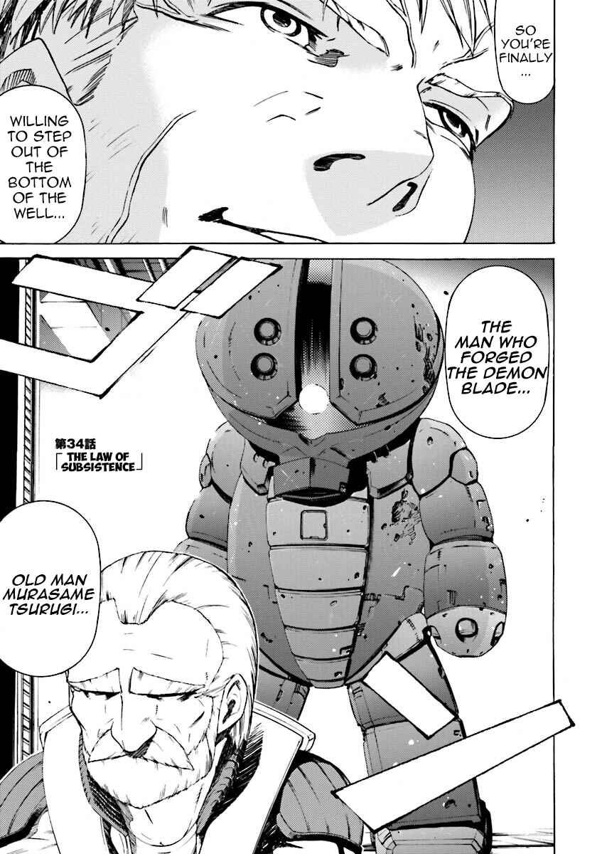 Page 4 Chapter 34 Mobile Suit Gundam Katana