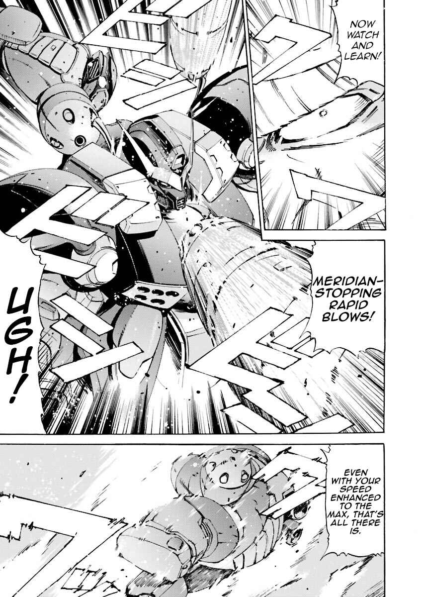 Page 9 Chapter 34 Mobile Suit Gundam Katana