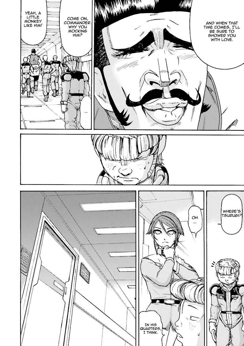 Page 12 Chapter 9 Mobile Suit Gundam Katana