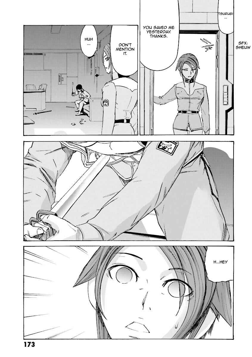 Page 15 Chapter 9 Mobile Suit Gundam Katana