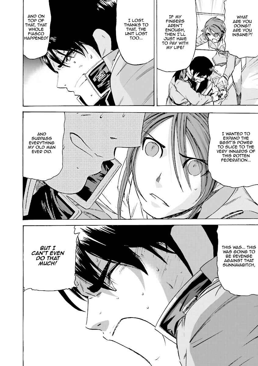 Page 16 Chapter 9 Mobile Suit Gundam Katana