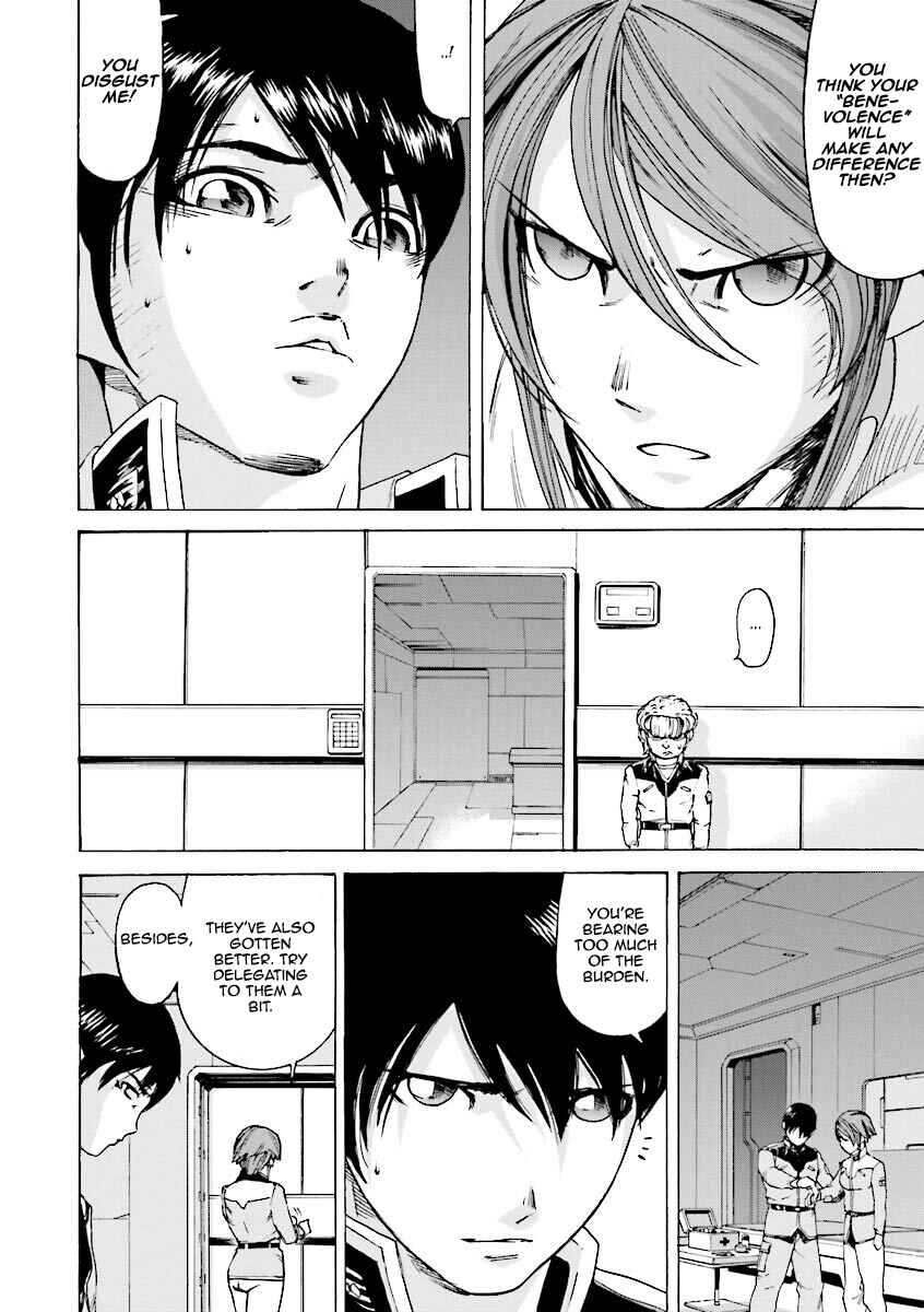 Page 18 Chapter 9 Mobile Suit Gundam Katana