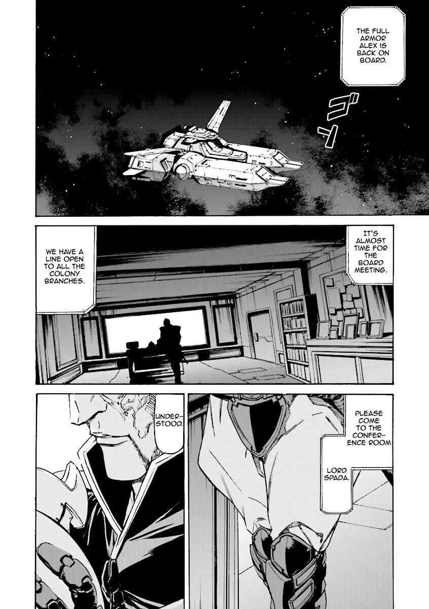 Page 2 Chapter 9 Mobile Suit Gundam Katana