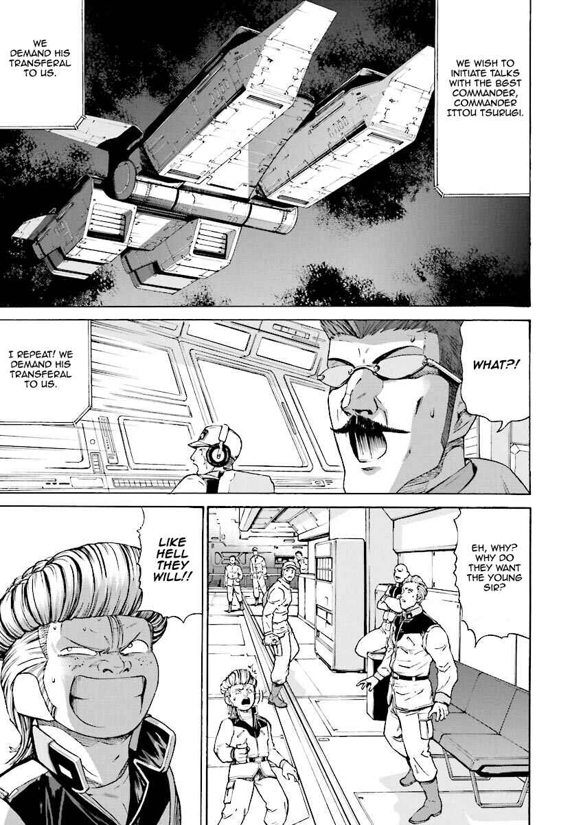 Page 21 Chapter 9 Mobile Suit Gundam Katana