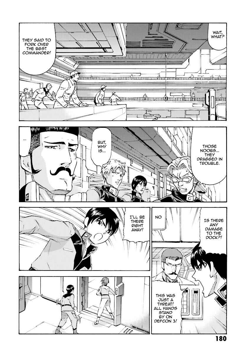 Page 22 Chapter 9 Mobile Suit Gundam Katana