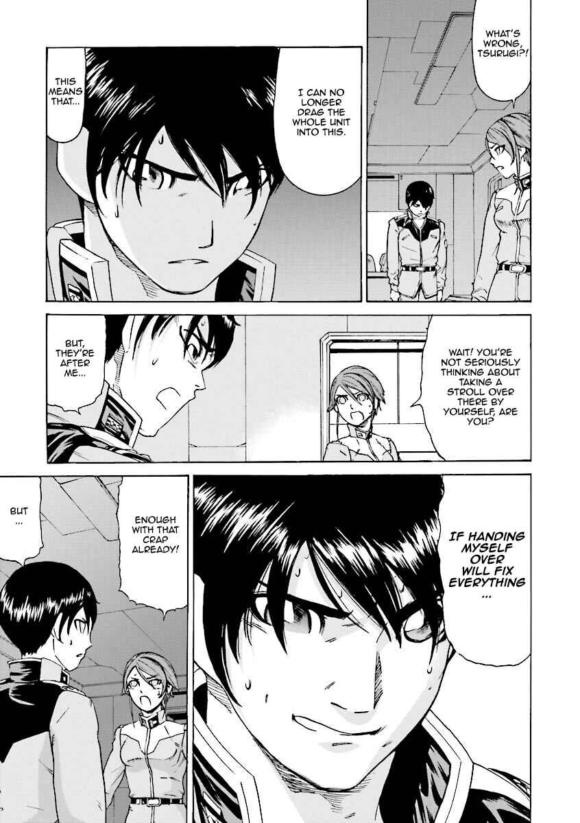 Page 23 Chapter 9 Mobile Suit Gundam Katana