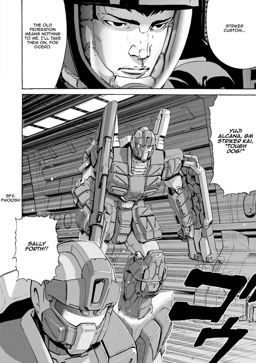 Page 34 Chapter 9 Mobile Suit Gundam Katana