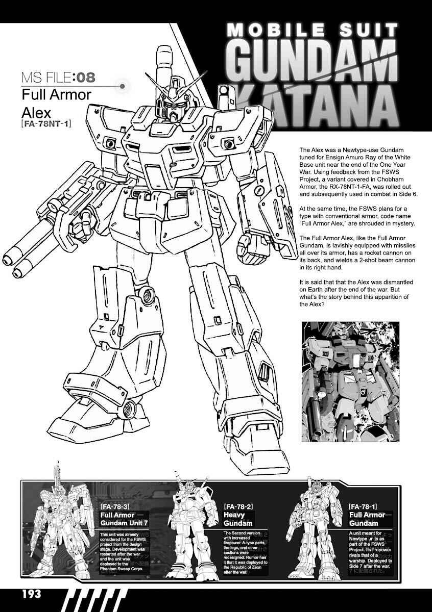 Page 35 Chapter 9 Mobile Suit Gundam Katana