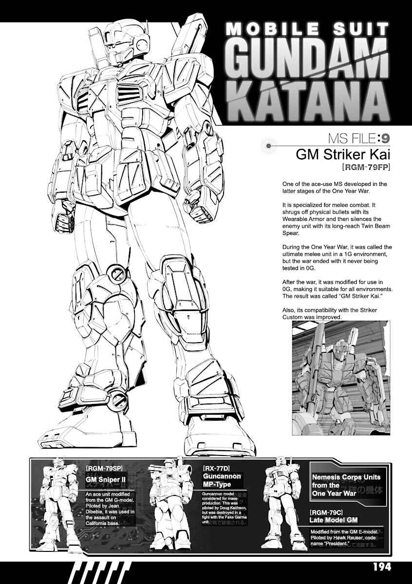 Page 36 Chapter 9 Mobile Suit Gundam Katana