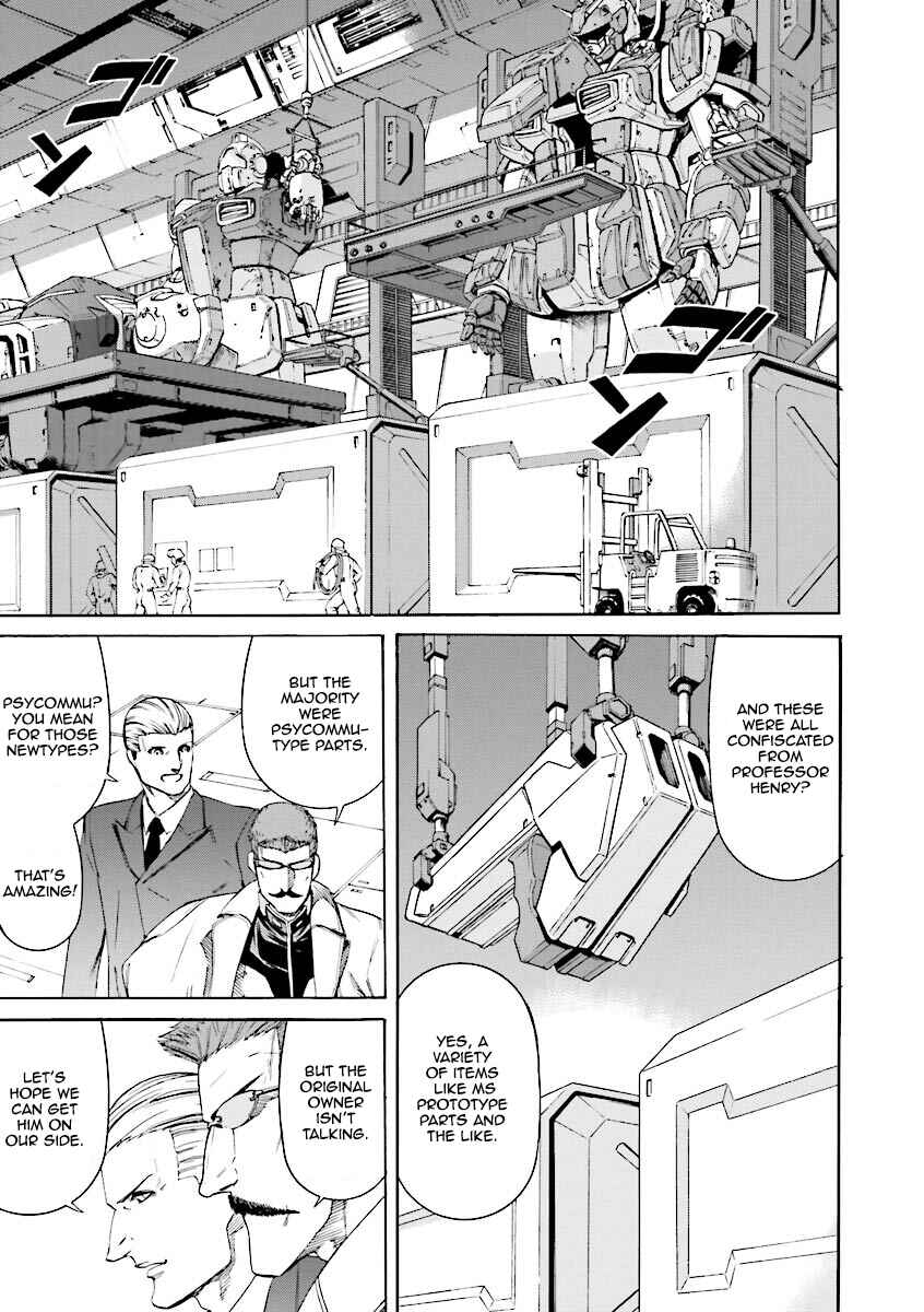 Page 7 Chapter 9 Mobile Suit Gundam Katana