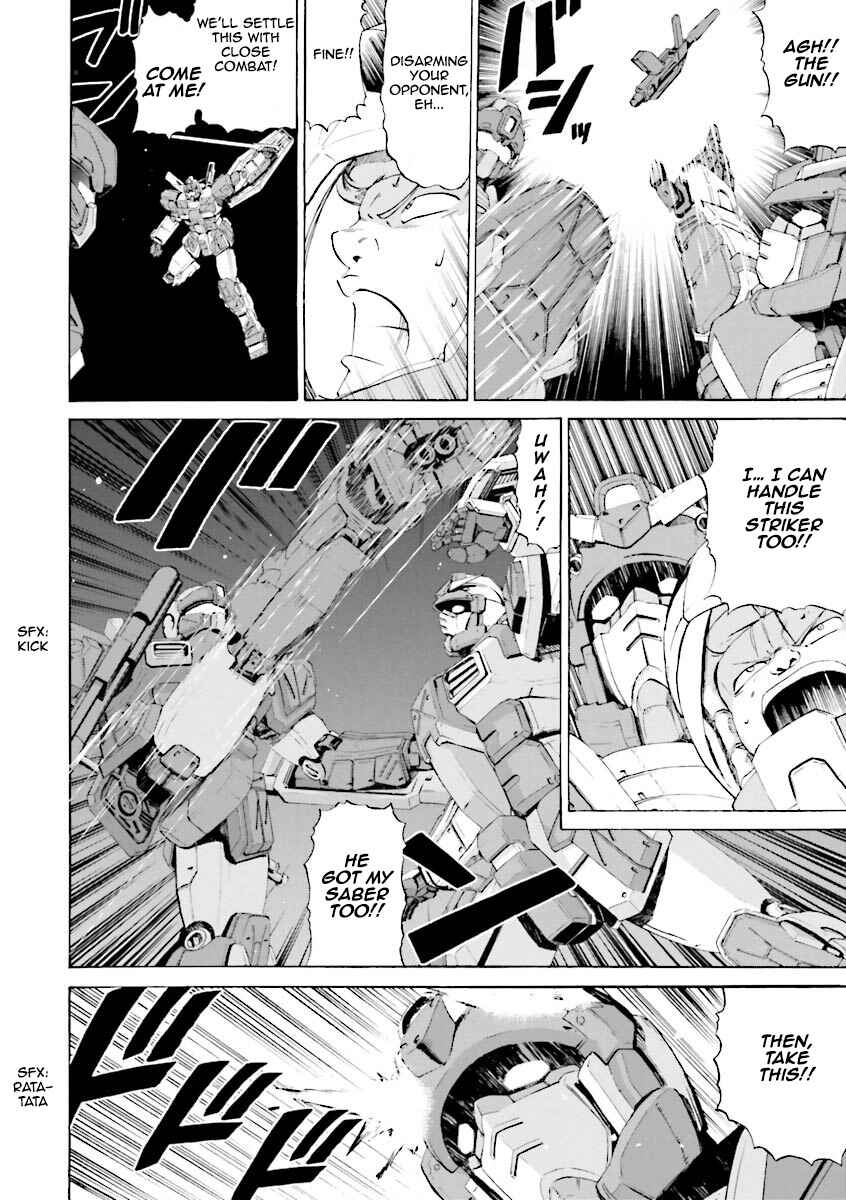 Page 10 Chapter 10 Mobile Suit Gundam Katana