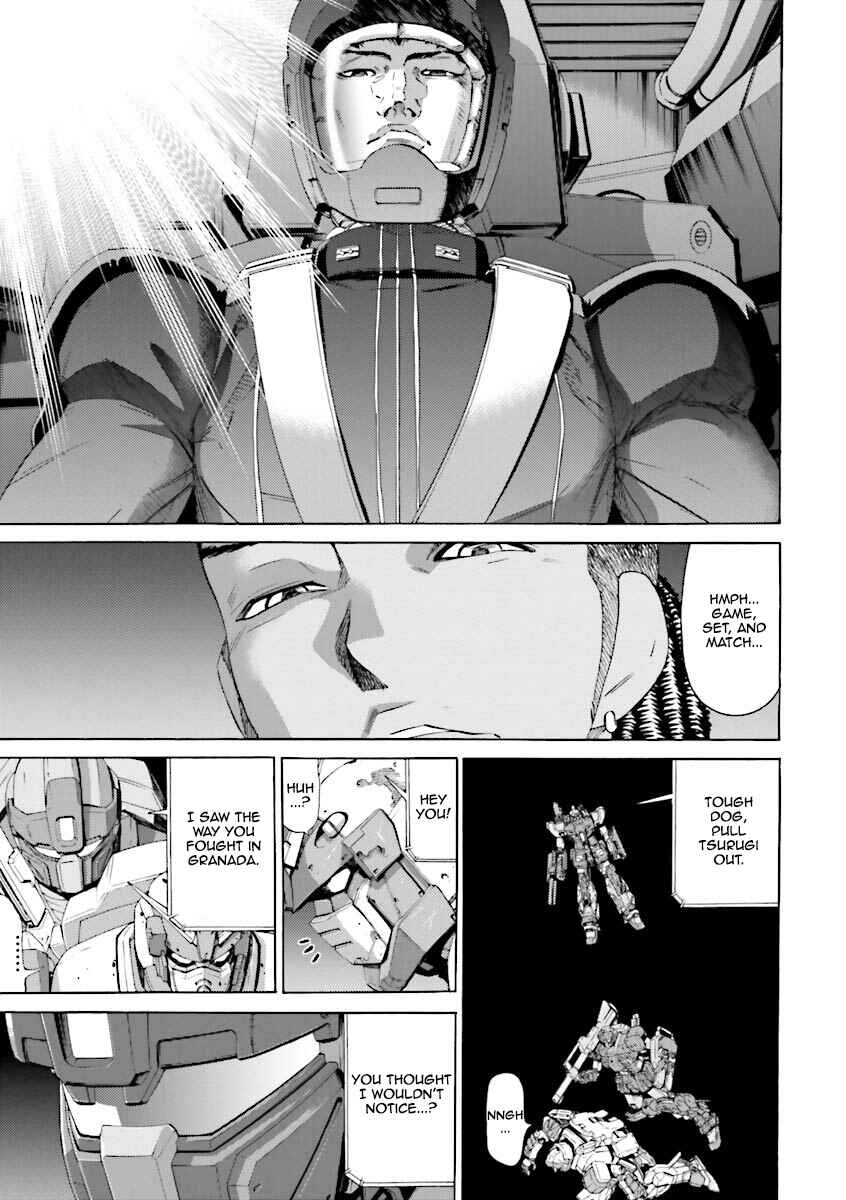 Page 17 Chapter 10 Mobile Suit Gundam Katana