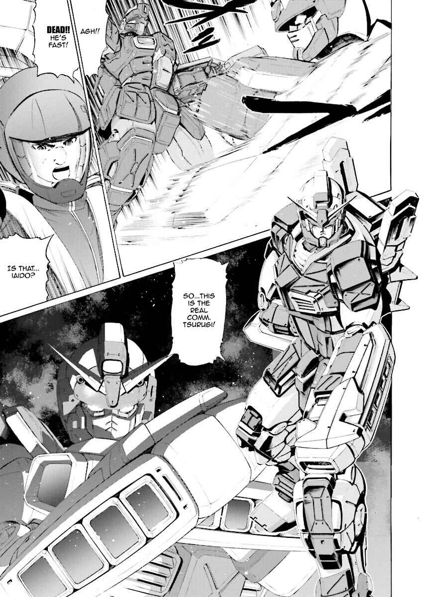 Page 27 Chapter 10 Mobile Suit Gundam Katana