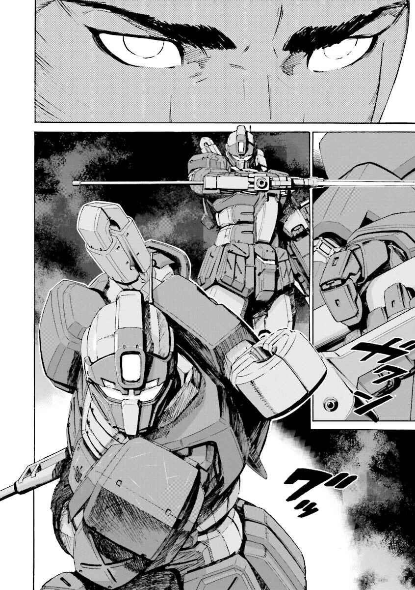 Page 28 Chapter 10 Mobile Suit Gundam Katana