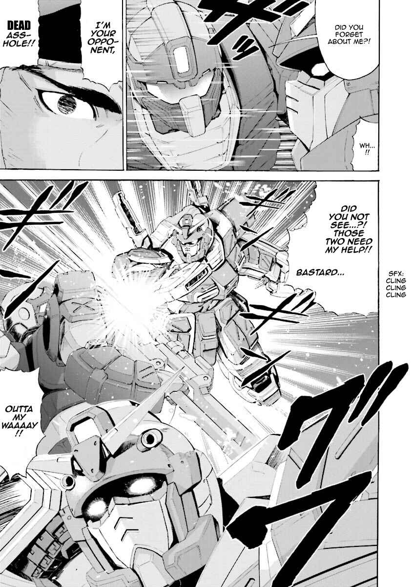 Page 35 Chapter 10 Mobile Suit Gundam Katana
