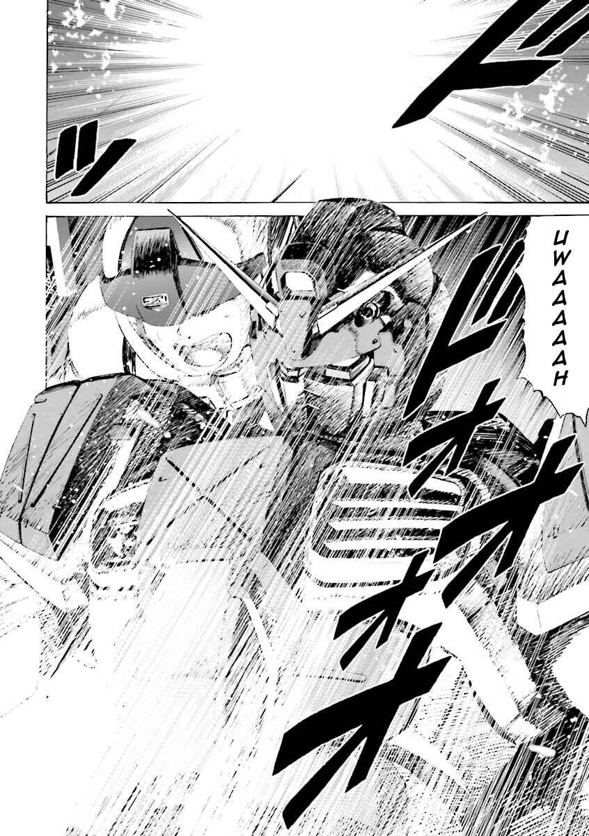 Page 37 Chapter 10 Mobile Suit Gundam Katana