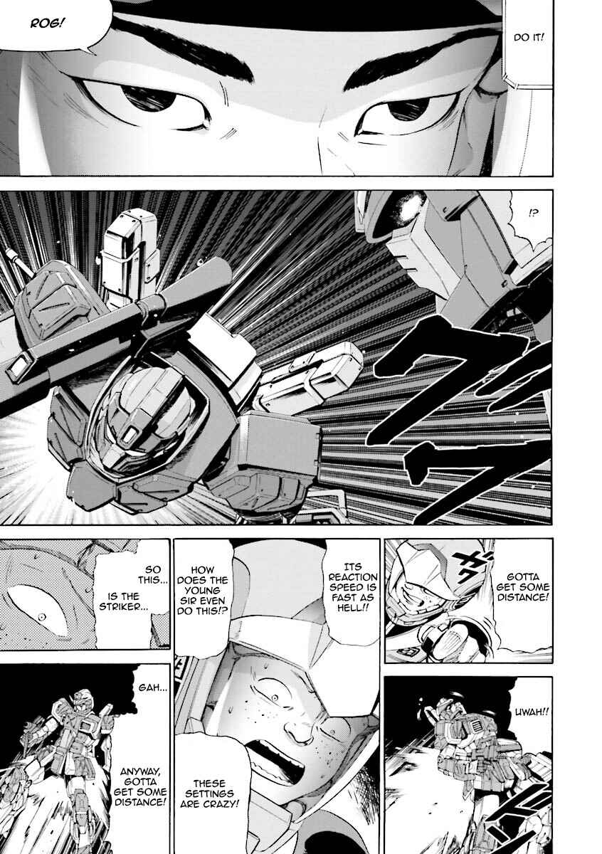 Page 7 Chapter 10 Mobile Suit Gundam Katana