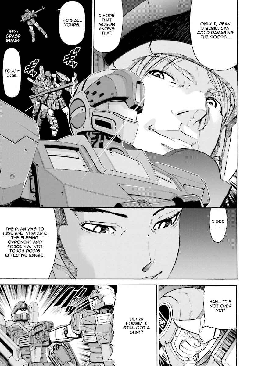 Page 9 Chapter 10 Mobile Suit Gundam Katana