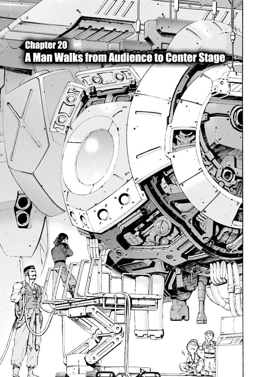 Page 1 Chapter 20 Mobile Suit Gundam Katana