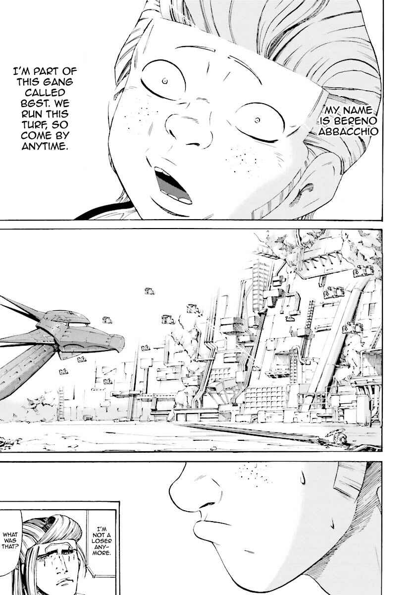 Page 17 Chapter 20 Mobile Suit Gundam Katana
