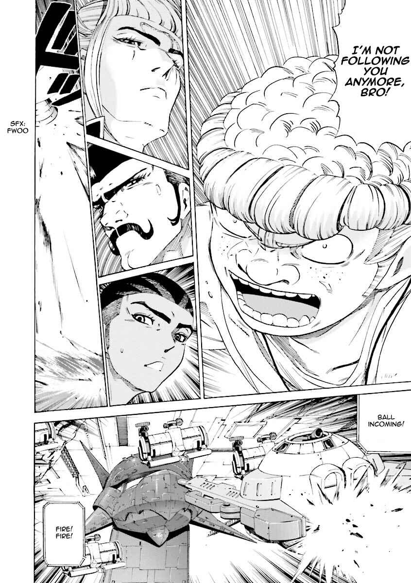 Page 18 Chapter 20 Mobile Suit Gundam Katana