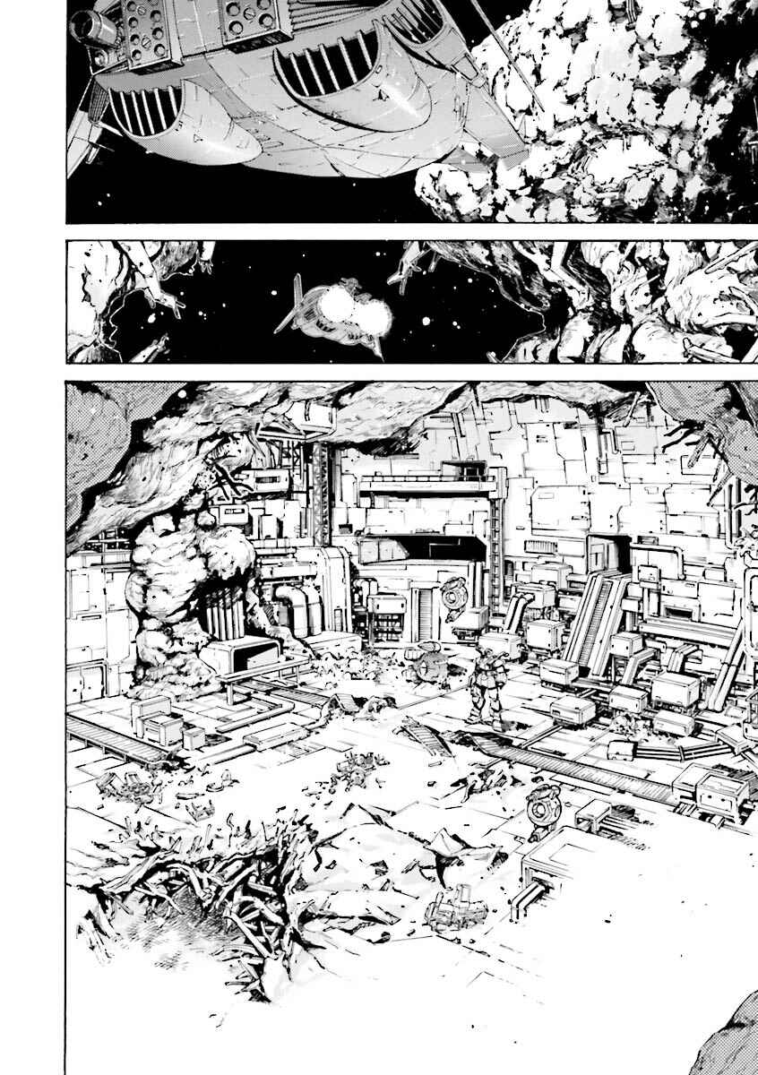 Page 26 Chapter 20 Mobile Suit Gundam Katana
