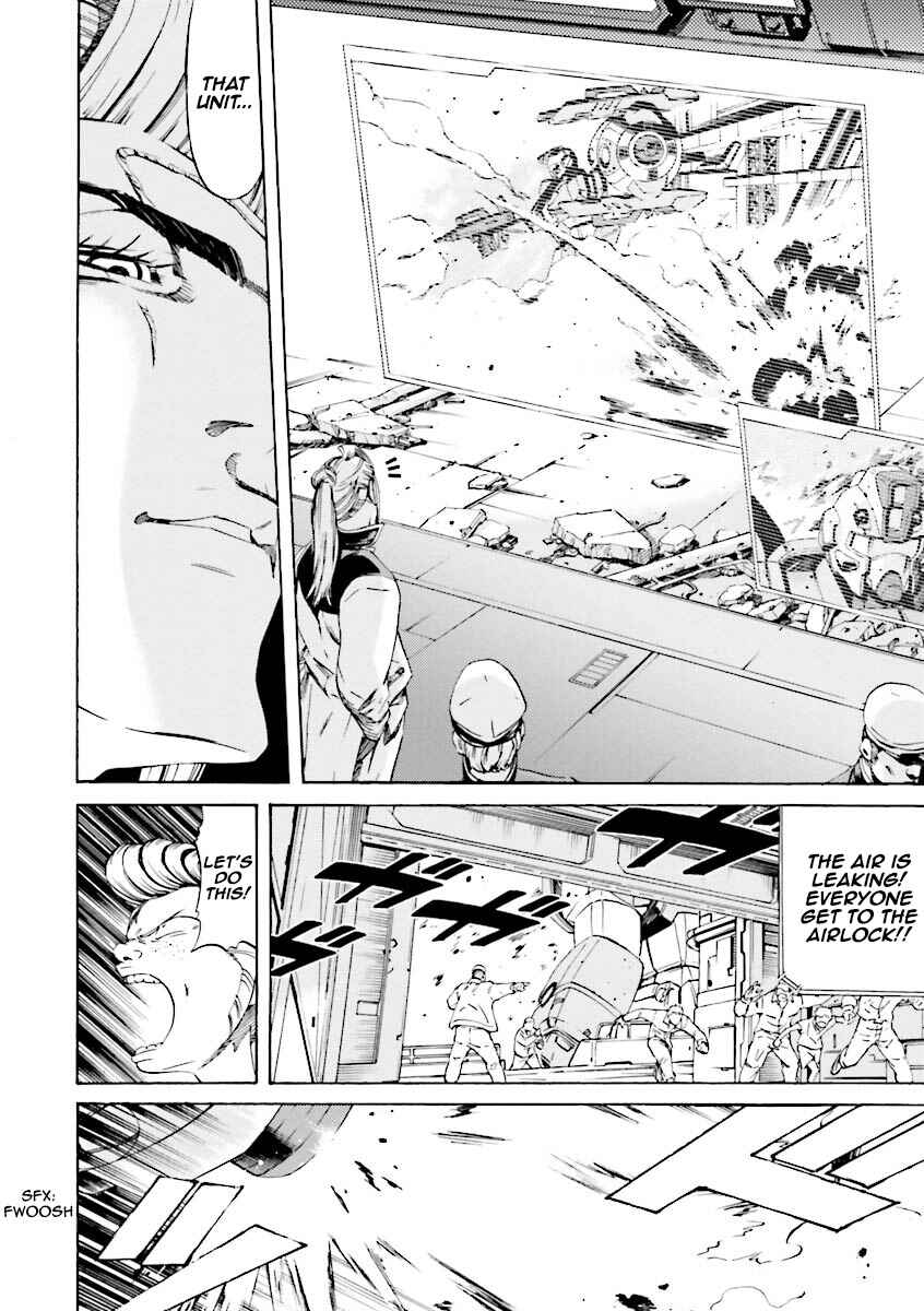 Page 4 Chapter 20 Mobile Suit Gundam Katana