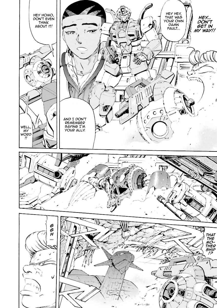 Page 6 Chapter 20 Mobile Suit Gundam Katana
