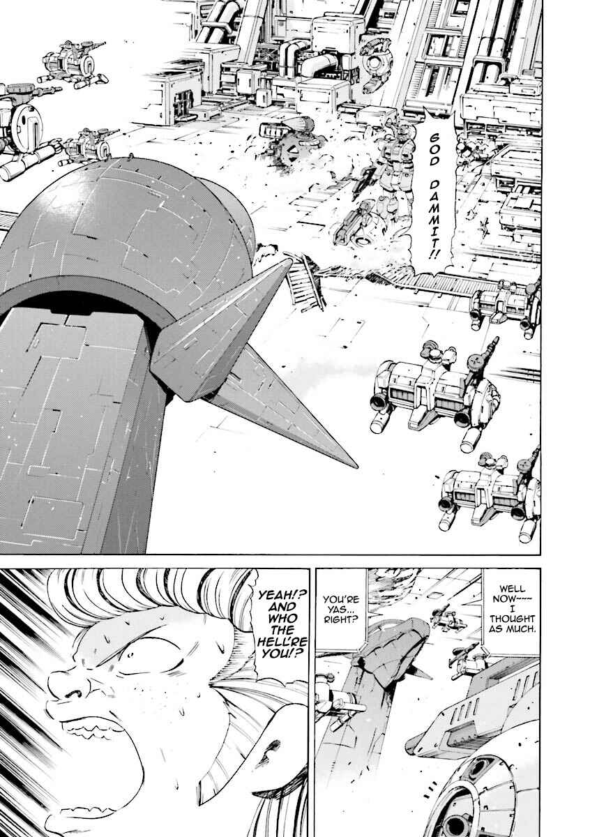 Page 7 Chapter 20 Mobile Suit Gundam Katana