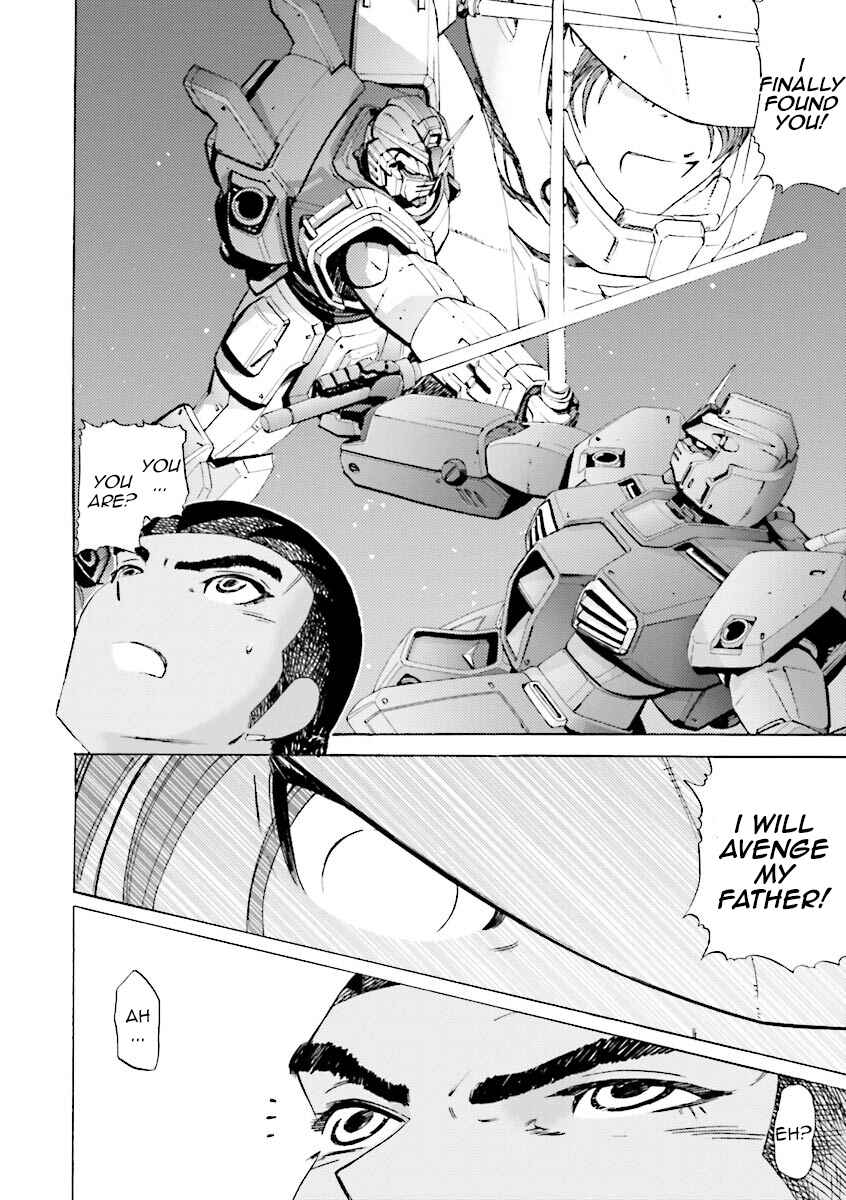Page 25 Chapter 28 Mobile Suit Gundam Katana