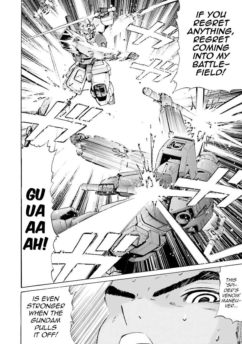 Page 33 Chapter 28 Mobile Suit Gundam Katana