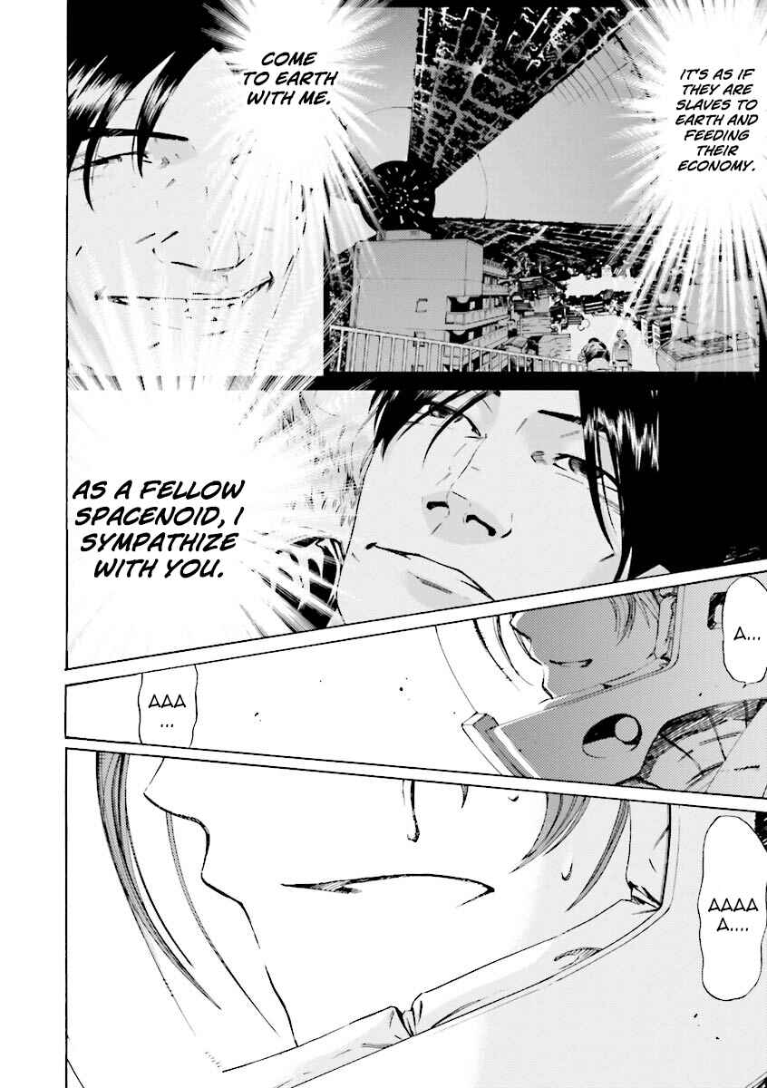 Page 8 Chapter 28 Mobile Suit Gundam Katana
