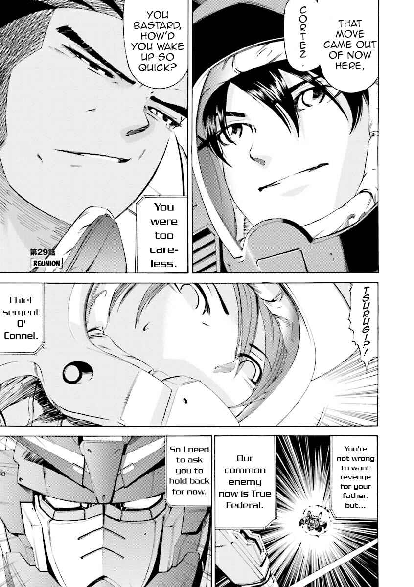 Page 1 Chapter 29 Mobile Suit Gundam Katana