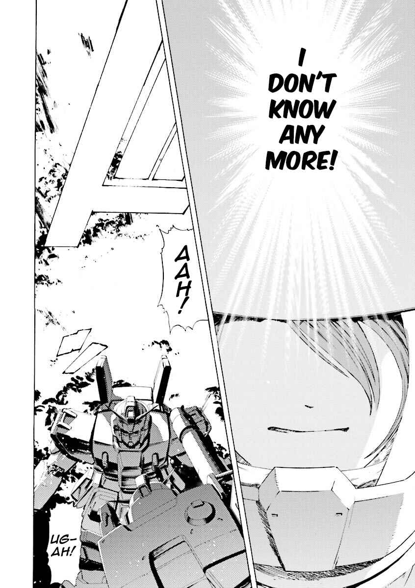 Page 15 Chapter 29 Mobile Suit Gundam Katana