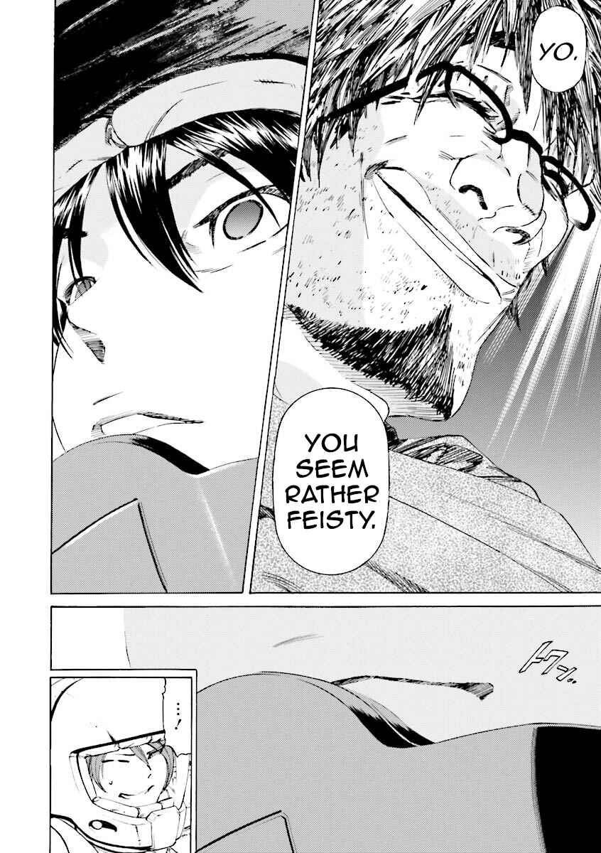 Page 18 Chapter 29 Mobile Suit Gundam Katana