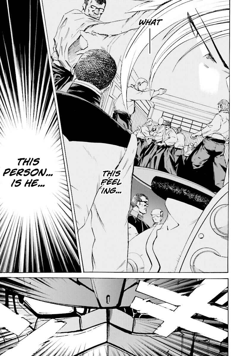 Page 19 Chapter 29 Mobile Suit Gundam Katana