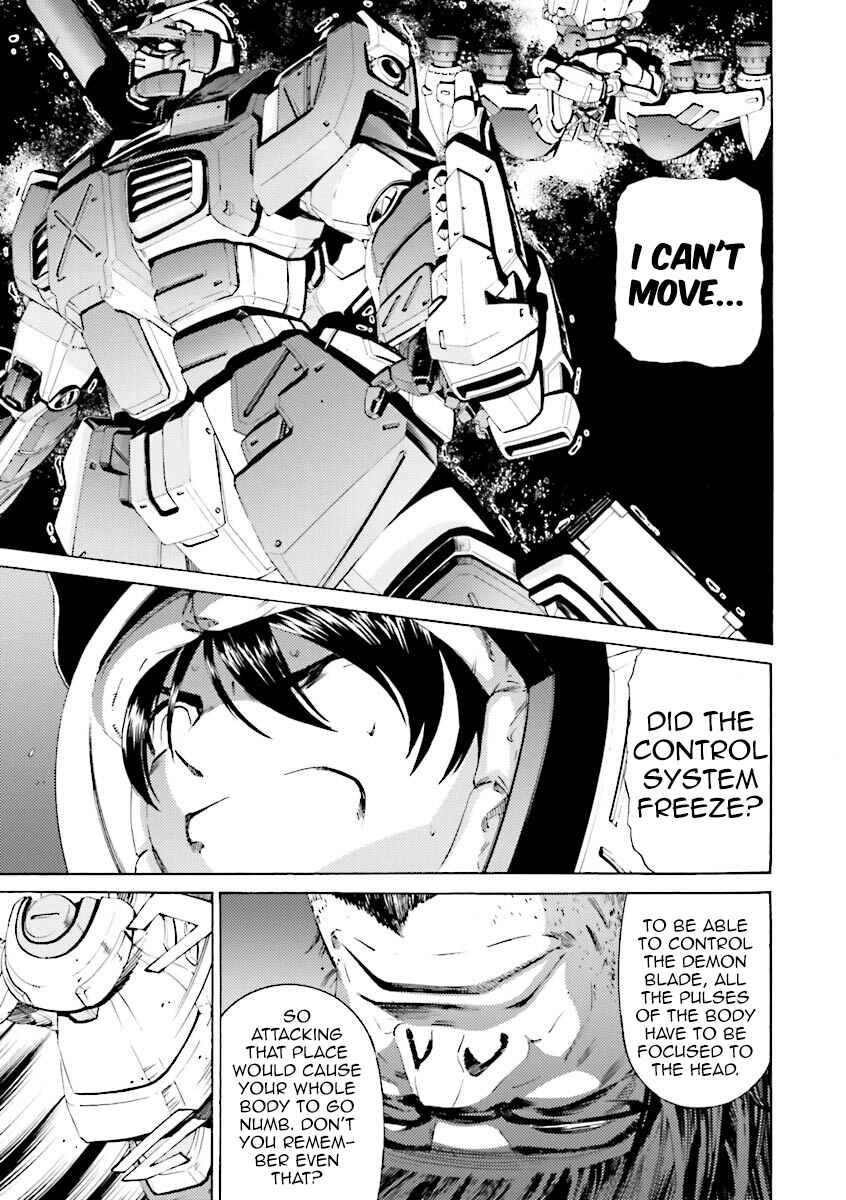 Page 25 Chapter 29 Mobile Suit Gundam Katana