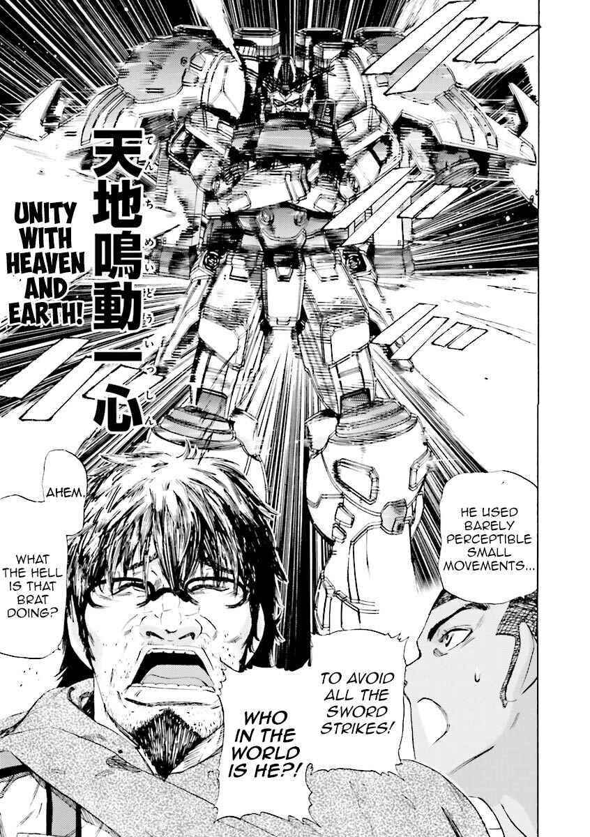 Page 27 Chapter 29 Mobile Suit Gundam Katana